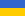 Сайт готелю "Мальдіви"  українською мовою